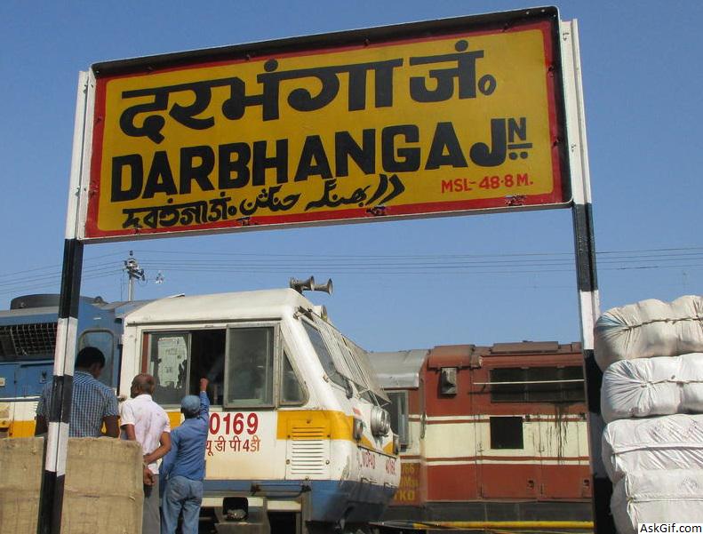 दरभंगा में देखने के लिए शीर्ष स्थान, बिहार