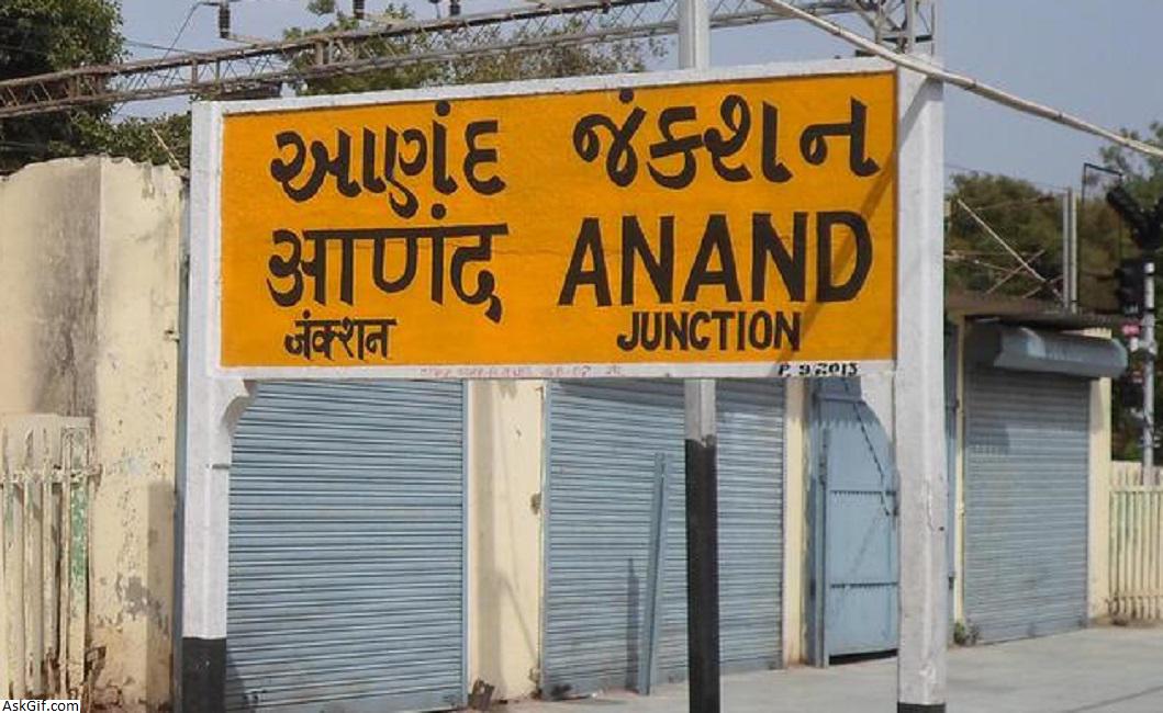 Top Places to visit in Anand, Gujarat - Blog - Find Best Reads of All ...