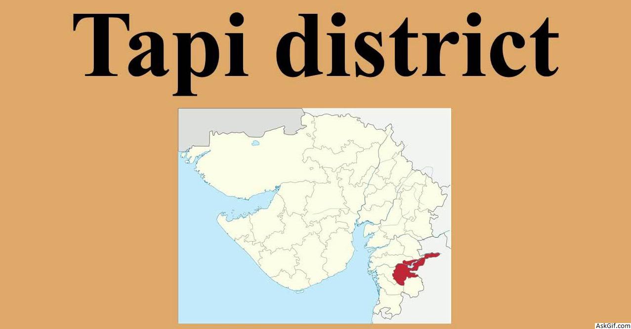 तापी, व्यारा में घूमने के लिए शीर्ष स्थान, गुजरात
