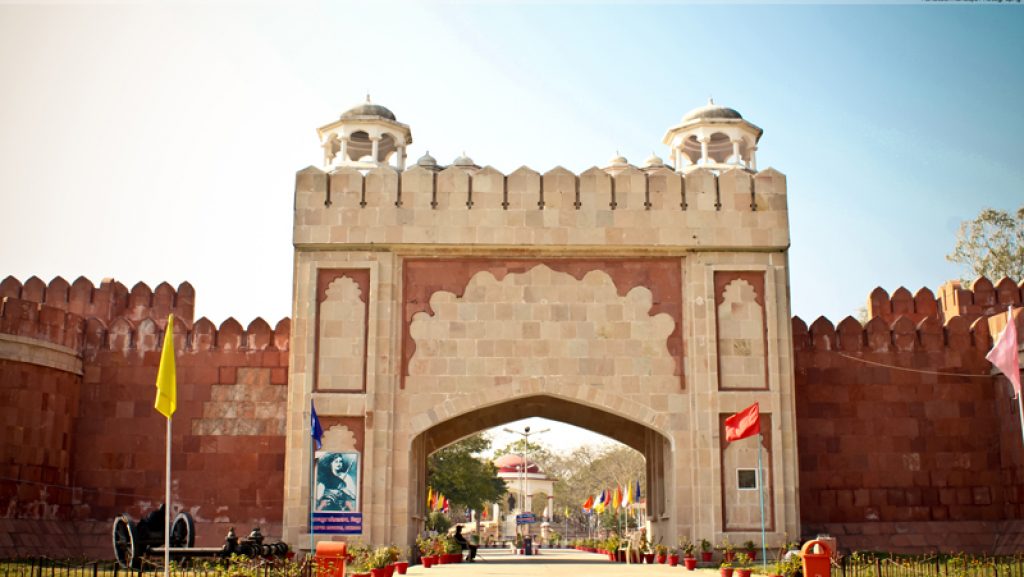 3. नाना राव पार्क