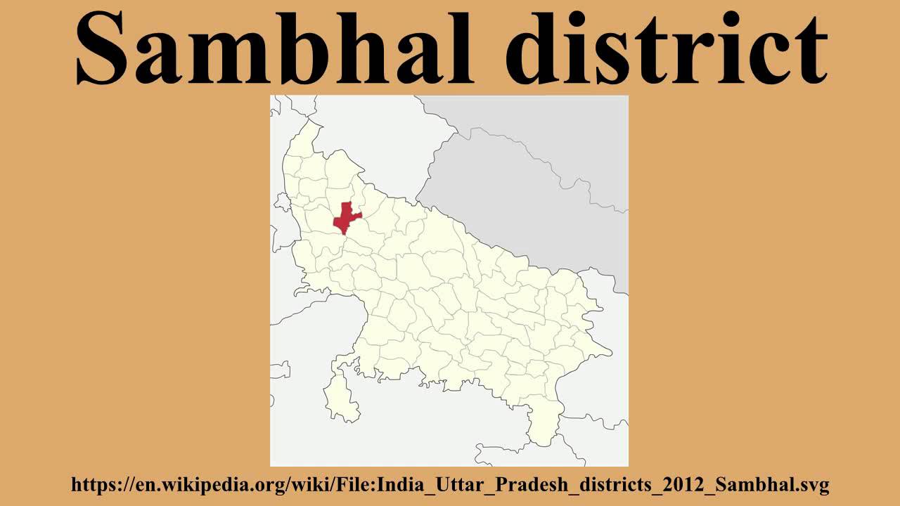 2. कैसे पहुंचा जाये