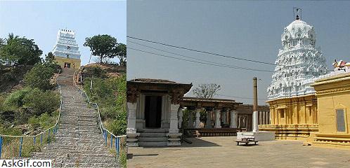 3. त्रिपुरान्तकम्