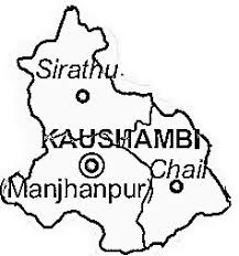 4. कैसे पहुंचा जाये