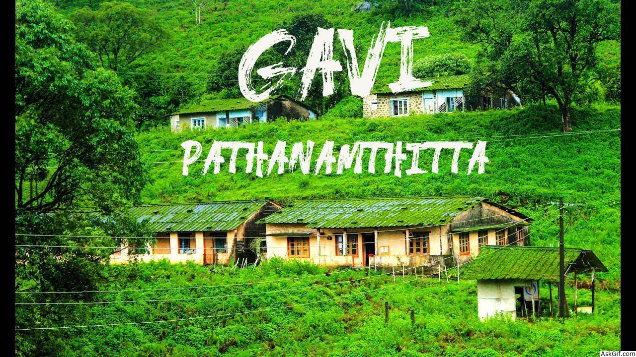 पथानामथिट्टा में देखने के लिए शीर्ष स्थान, केरल