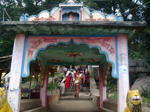 3. सिहावा