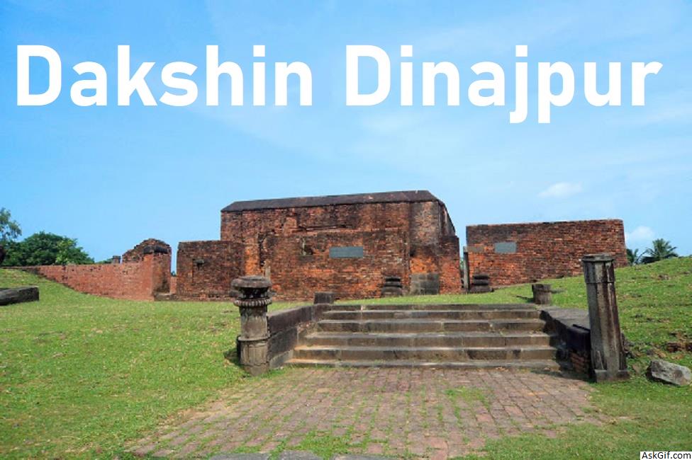 दक्षिण दिनाजपुर, बेलूरघाट में देखने के लिए शीर्ष स्थान, पश्चिम बंगाल