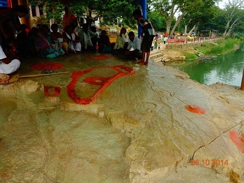 5. स्पैटिक शिला