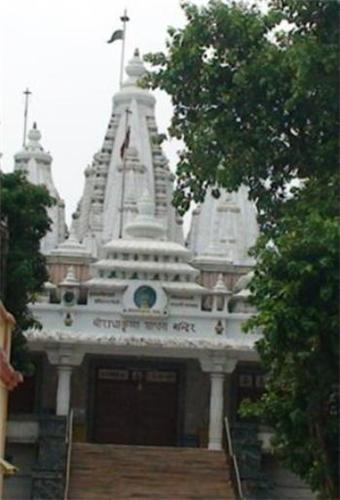 3. गीता वटिका