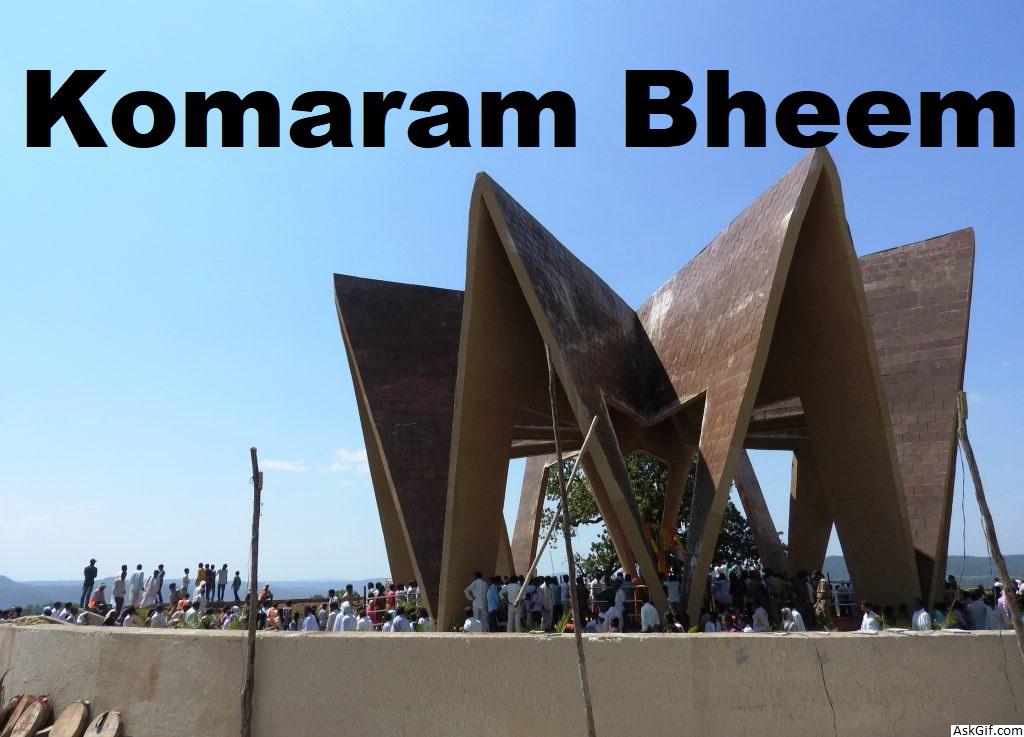 कोमाराम भीम में देखने के लिए शीर्ष स्थान, तेलंगाना