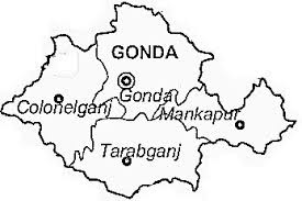 4. कैसे पहुंचा जाये