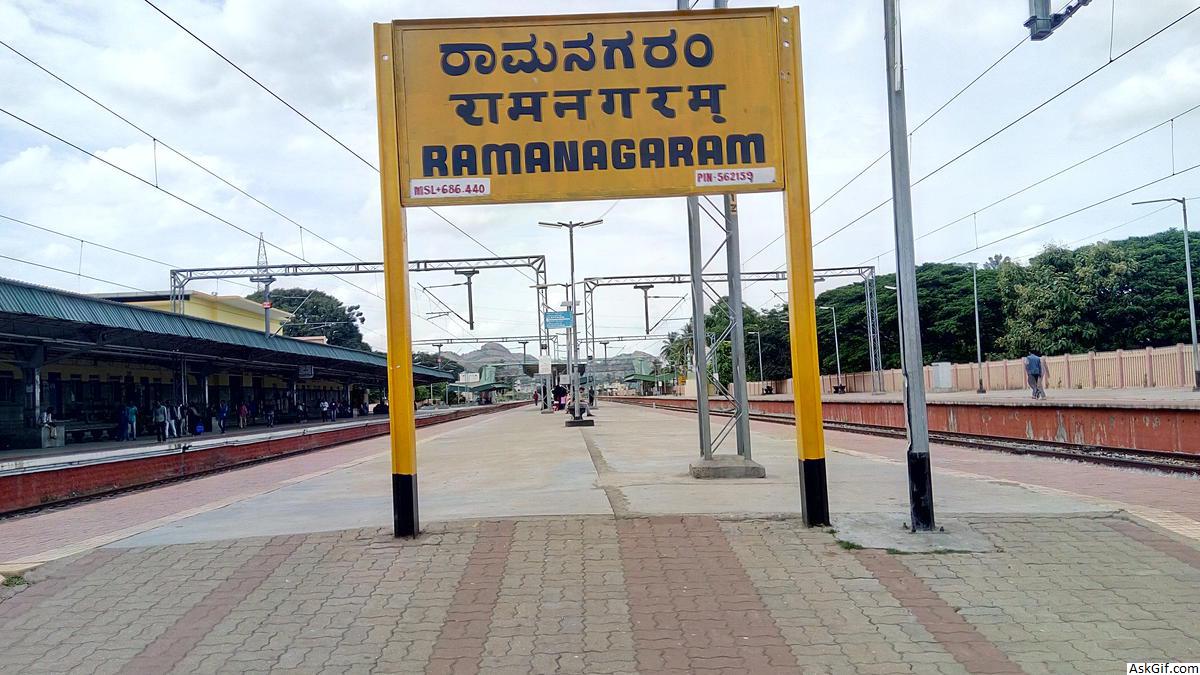रामनगर में देखने के लिए शीर्ष स्थान, कर्नाटक