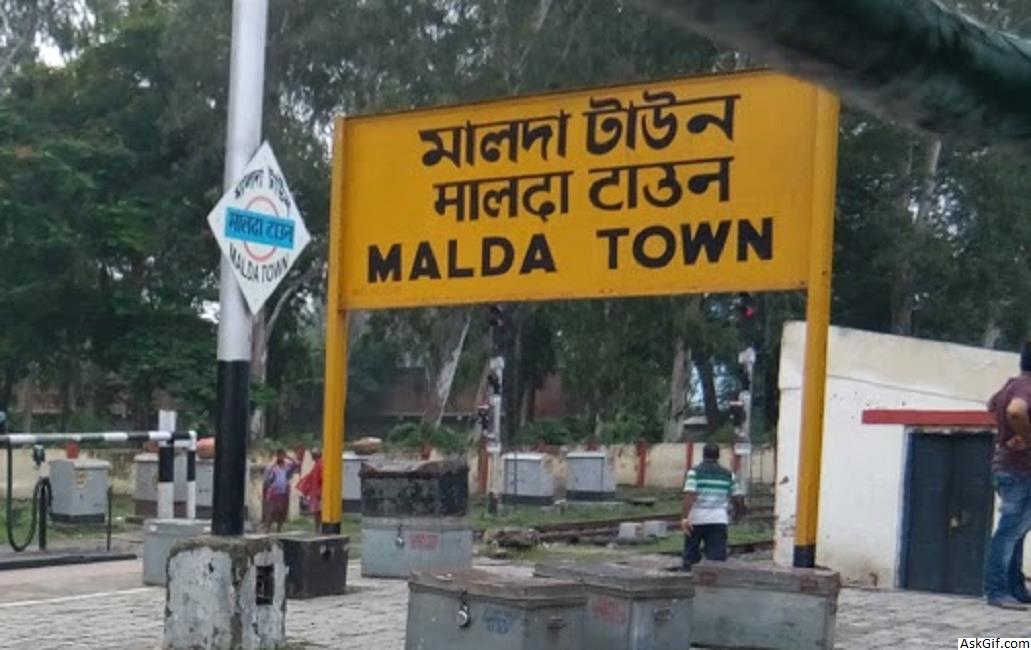 मालदा, अंग्रेजी बाजार में देखने के लिए शीर्ष स्थान, पश्चिम बंगाल