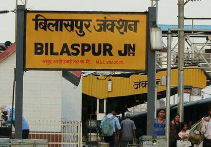 बिलासपुर के पास घूमने के लिए शीर्ष स्थान, छत्तीसगढ़