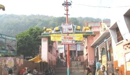 2. कामदगिरी परिक्रमा