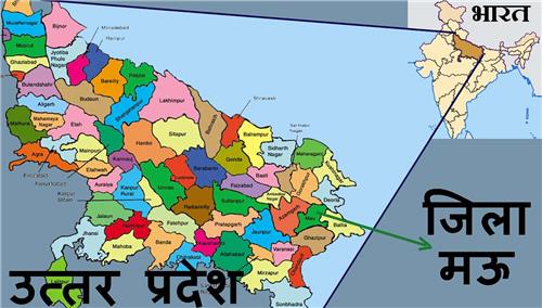 4. कैसे पहुंचा जाये