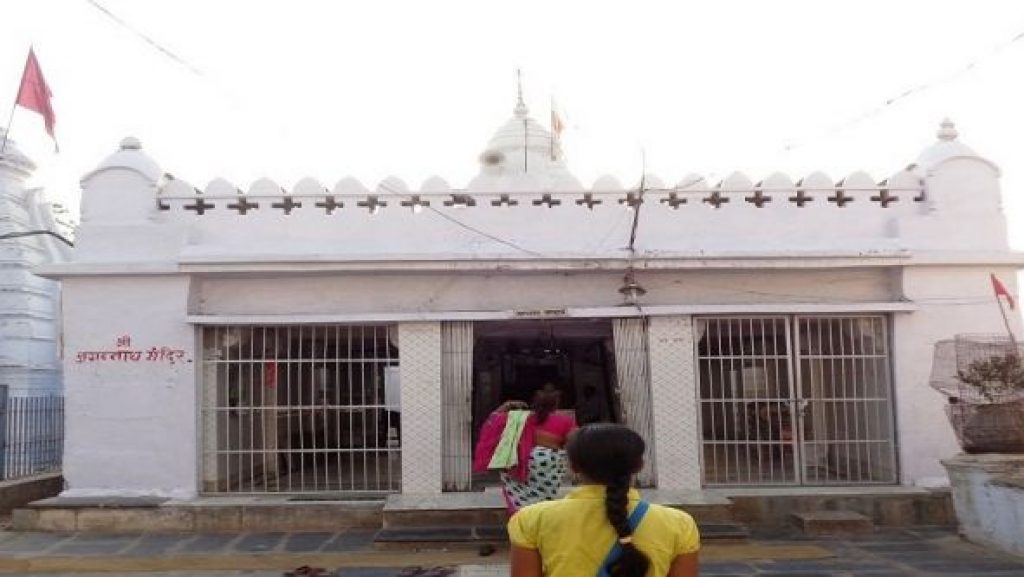 6. राजीव लोचन मंदिर