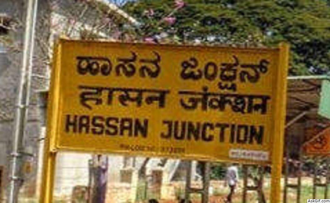 हसन में देखने के लिए शीर्ष स्थान, कर्नाटक