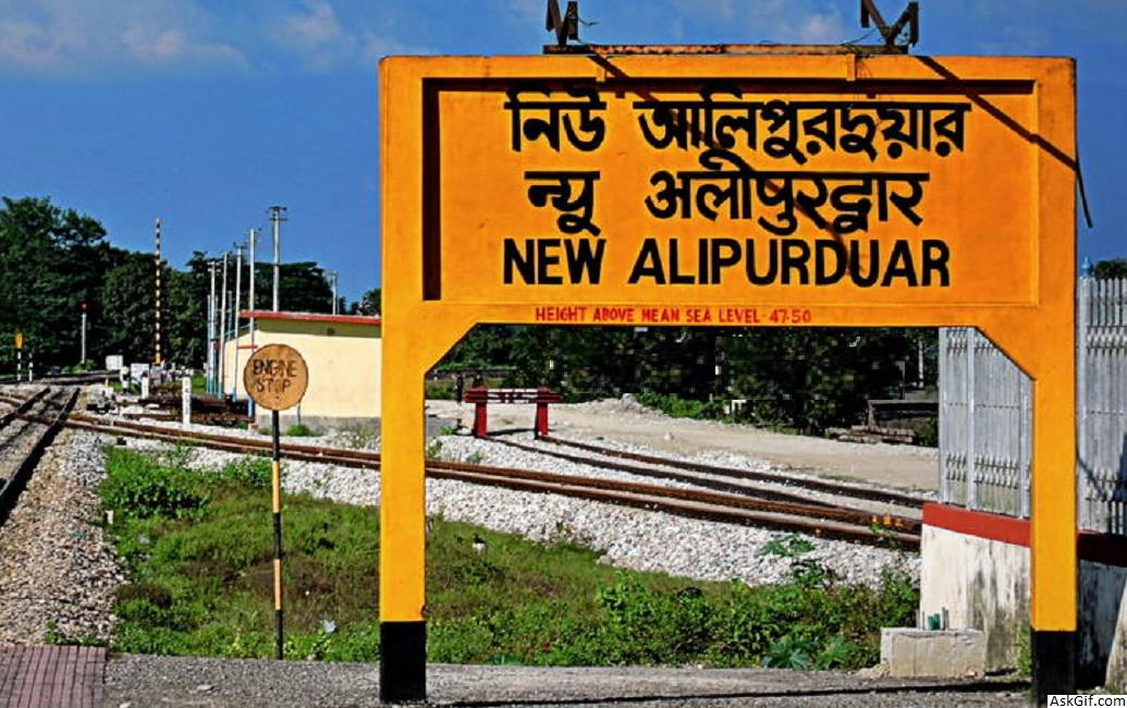 अलीपुरद्वार में देखने के लिए शीर्ष स्थान, पश्चिम बंगाल