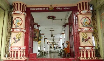 4. बलिआ बालेश्वर मंदिर