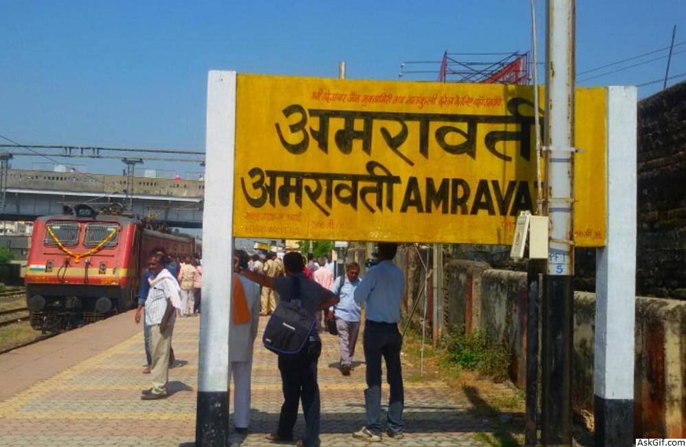 अमरावती में देखने के लिए शीर्ष स्थान, आंध्र प्रदेश