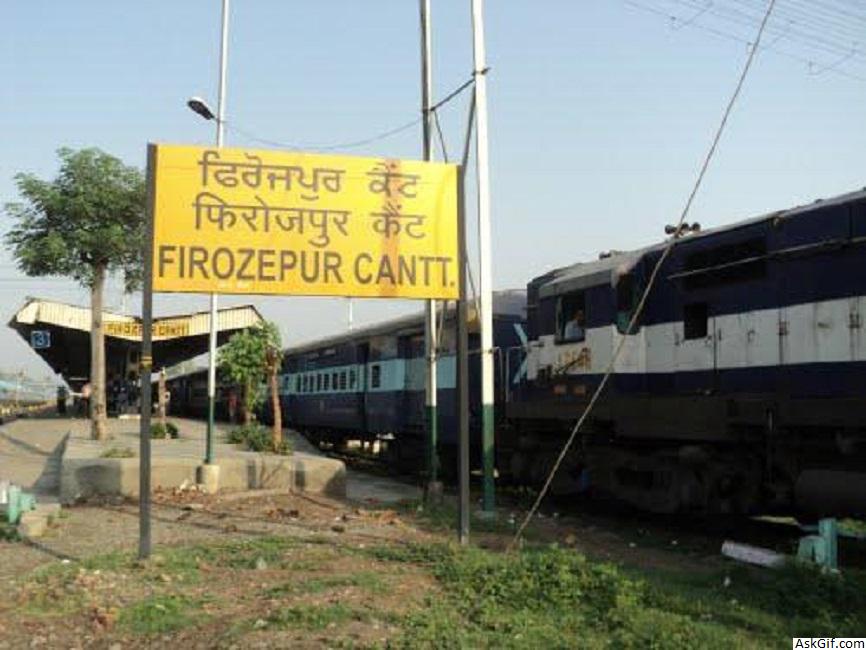 फ़िरोज़पुर में देखने के लिए शीर्ष स्थान, पंजाब