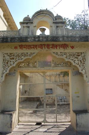 4. महा लक्ष्मी मंदिर