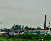 2. ईद गाह, खेरी