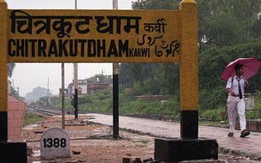 चित्रकूट धाम (करवी) में देखने के लिए शीर्ष स्थान, उत्तर प्रदेश