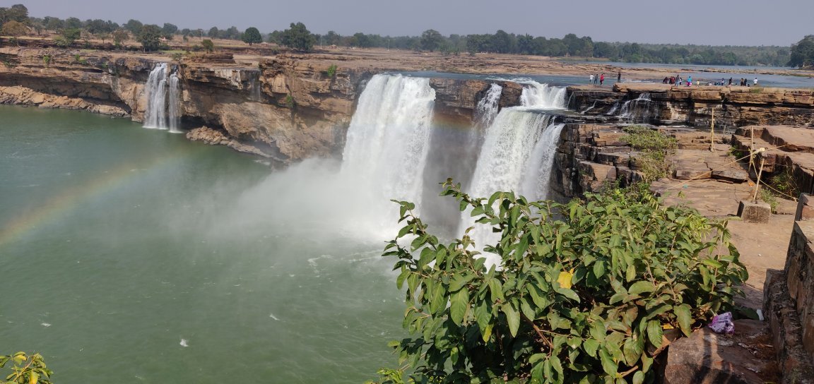 1. चित्रकोट जलप्रपात