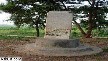 1. चौसा युद्ध क्षेत्र