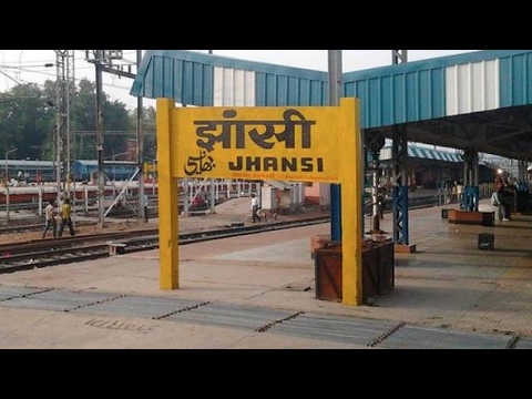 झांसी में देखने के लिए शीर्ष स्थान, उत्तर प्रदेश