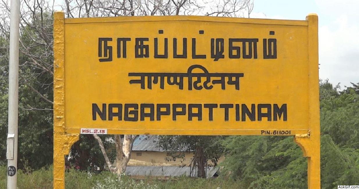 नागपट्टिनम में देखने के लिए शीर्ष स्थान, तमिलनाडु