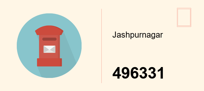 जशपुर (जशपुर नगर) में घूमने के लिए शीर्ष स्थान, छत्तीसगढ़