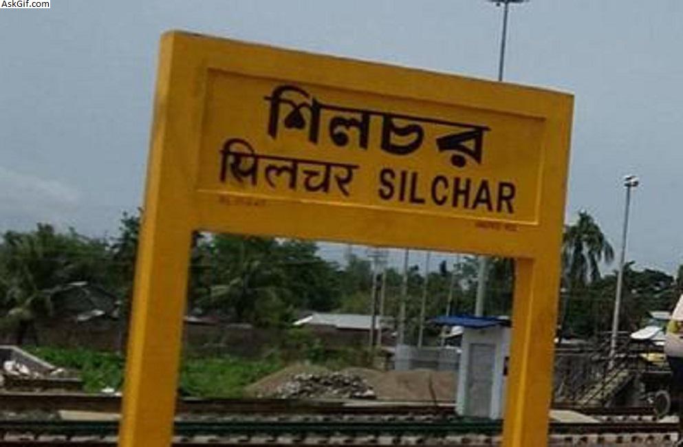 कछार, सिलचर में देखने के लिए शीर्ष स्थान, असम