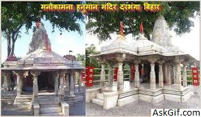 3. रुचि के स्थान