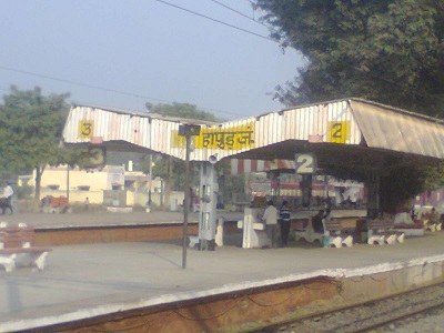 3. कैसे पहुंचा जाये