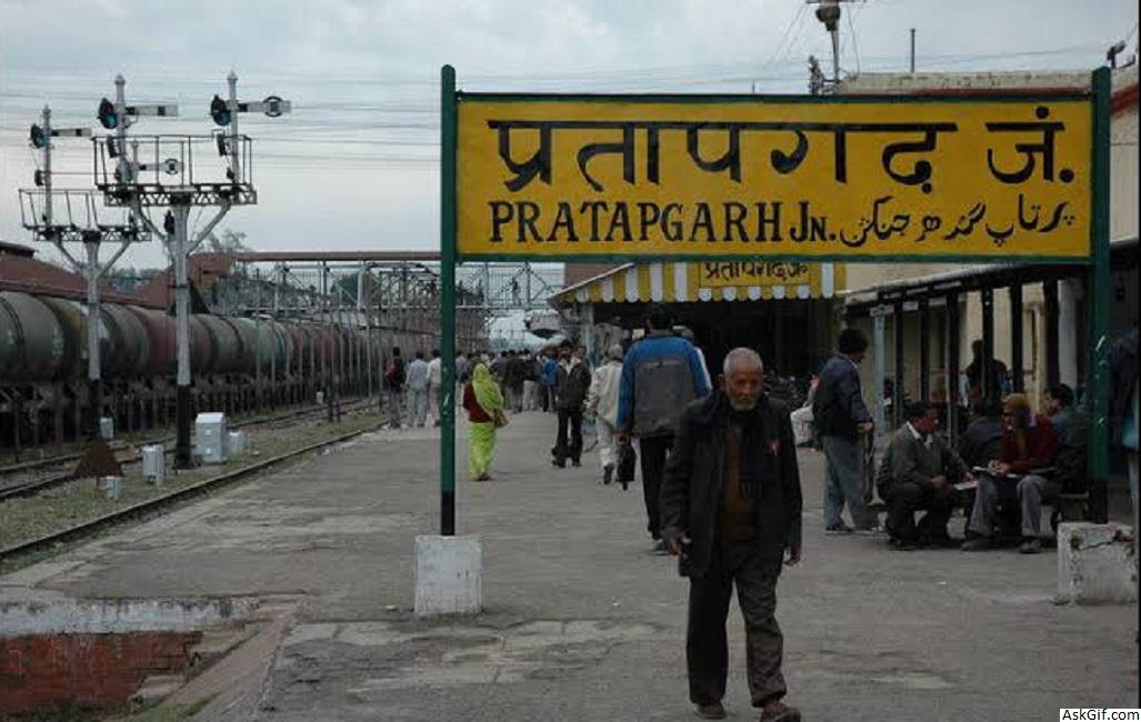 प्रतापगढ़ में देखने के लिए शीर्ष स्थान, राजस्थान