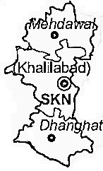 2. कैसे पहुंचा जाये