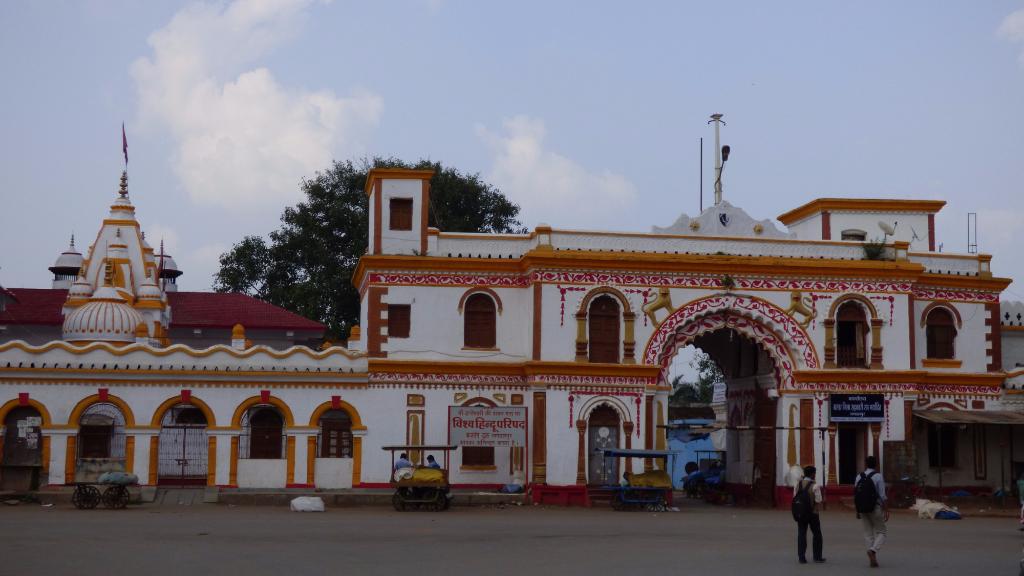 narayanpur chhattisgarh tourism