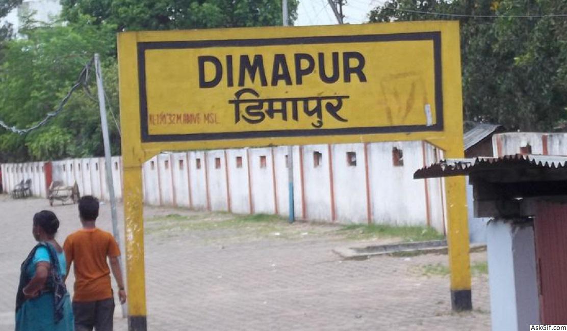 दीमापुर में देखने के लिए शीर्ष स्थान, नगालैंड