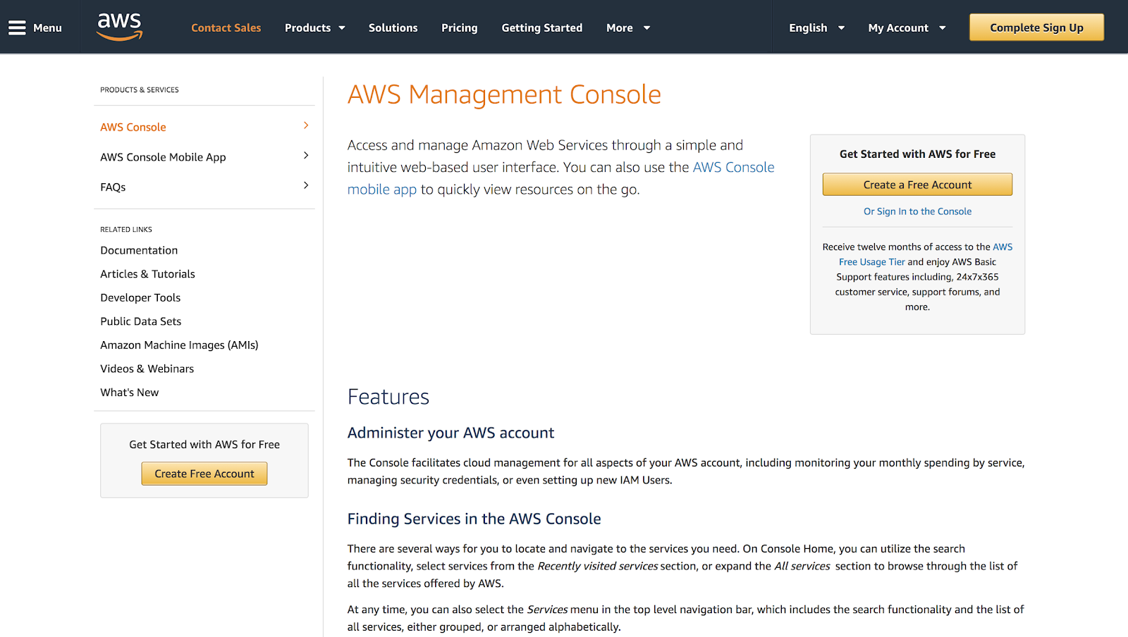 1. एडब्ल्यूएस कंसोल