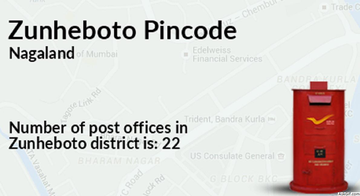 ज़ुन्हबोतो में देखने के लिए शीर्ष स्थान, नगालैंड