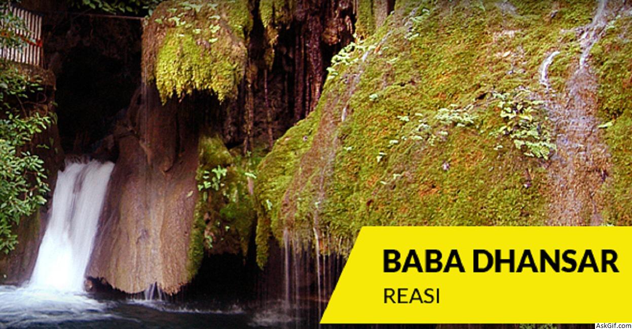 रियासी, में देखने के लिए शीर्ष स्थान, जम्मू और कश्मीर