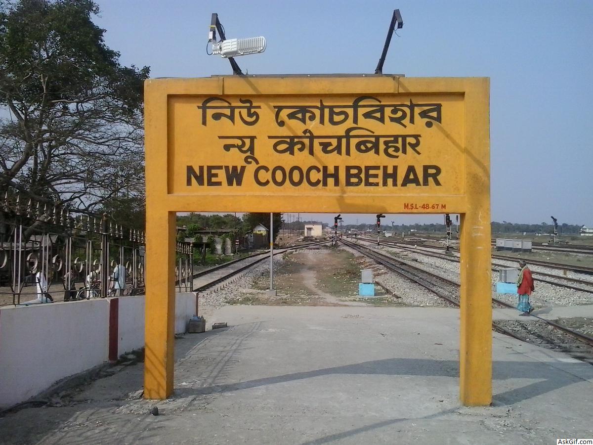 कूच बिहार में देखने के लिए शीर्ष स्थान, पश्चिम बंगाल