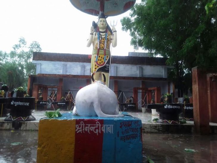 5. शिव मंदिर देवकाली