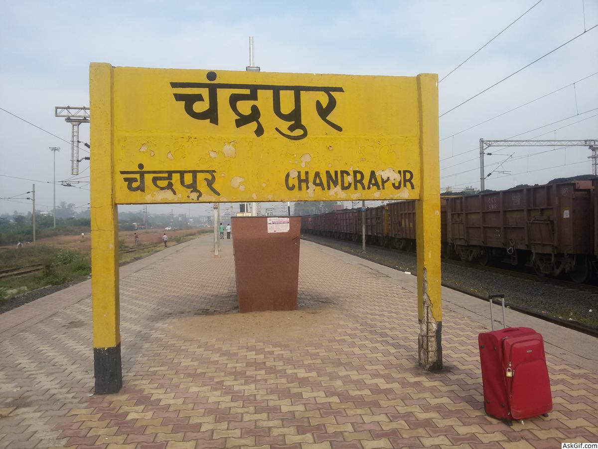 चंद्रपुर में देखने के लिए शीर्ष स्थान, महाराष्ट्र