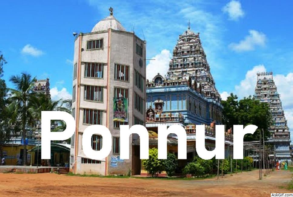 पोन्नुर में देखने के लिए शीर्ष स्थान, आंध्र प्रदेश