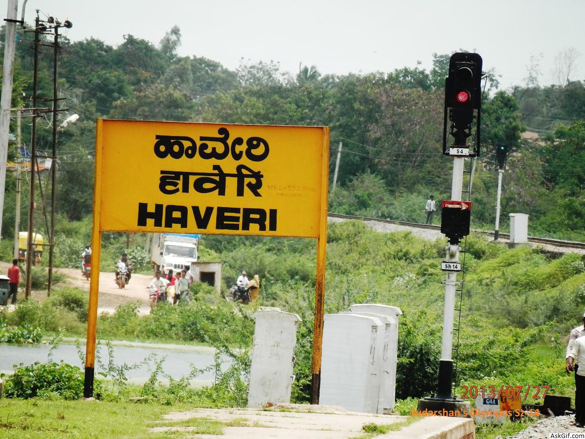 हावेरी में देखने के लिए शीर्ष स्थान, कर्नाटक