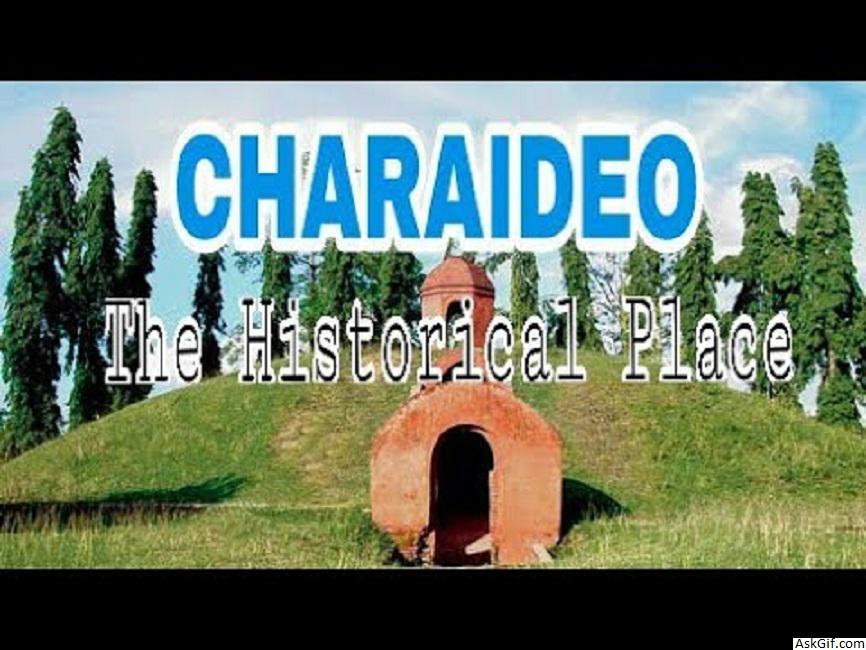 चराइदेव, सोनारी में घूमने के लिए शीर्ष स्थान, असम