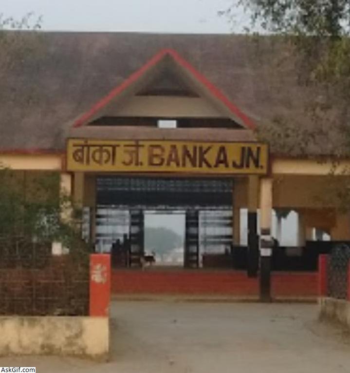 बांका में देखने के लिए शीर्ष स्थान, बिहार